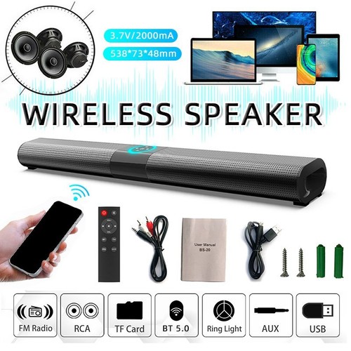 Bluetooth sound bar - bluetooth,
