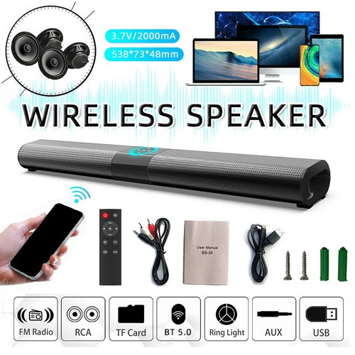 Stereo bluetooth sound - bluetooth, bar